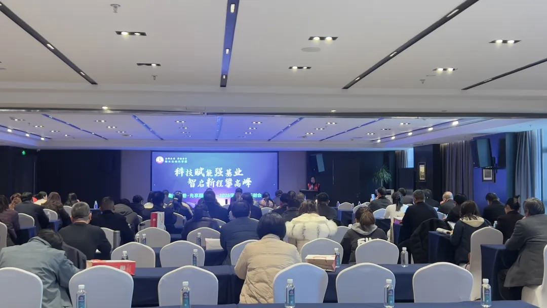“科技賦能強基業(yè)，智啟新程攀高峰”河北金卷年度總結及新學年簽約答謝會圓滿舉辦